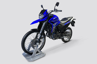 Yamaha Lander 250 Yamaha Lander 250