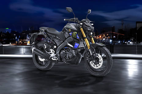 Yamaha MT 15 V2.0 MotoGP Edition