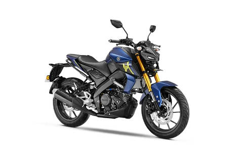 Yamaha MT 15 V2.0 Price- Images, Colours, Specs & Reviews