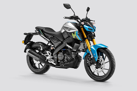 Yamaha MT 15 Version Metallic Silver Cyan On road Price