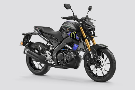 Yamaha MT 15 Version 2.0 Price in Nadia Starts at INR 1,81,678
