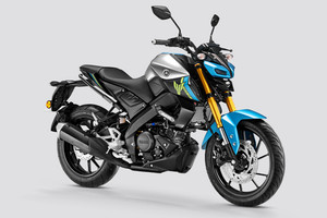 Yamaha MT 15 Version 2.0