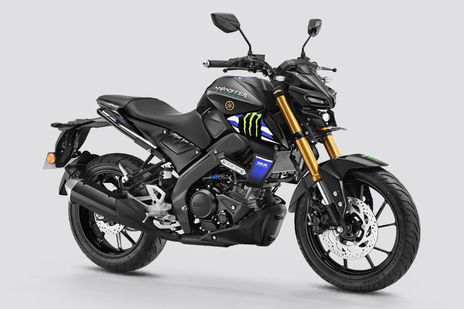 Yamaha MT 15 Version 2.0 MotoGP Edition Yamaha MT 15 Version 2.0 MotoGP Edition