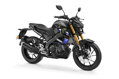 Monster Energy Yamaha Motogp Edition