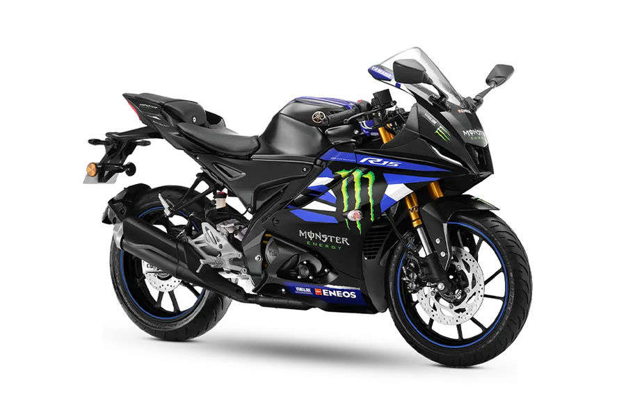 Monster Energy Yamaha MotoGP Edition