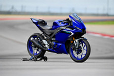 Yamaha 2025 R3 User Reviews