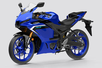 2026 Yamaha R3 2026 Yamaha R3