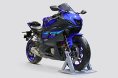 Yamaha R7 User Reviews Yamaha R7 User Reviews