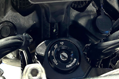 यामाहा टेनेरे 700 Ignition Lock