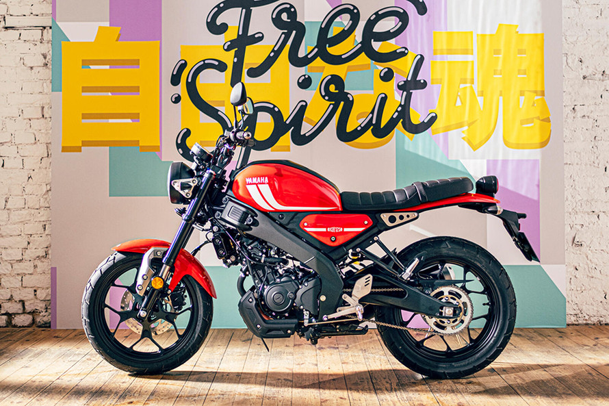 यामाहा एक्सएसआर125 Side Profile View (Left)