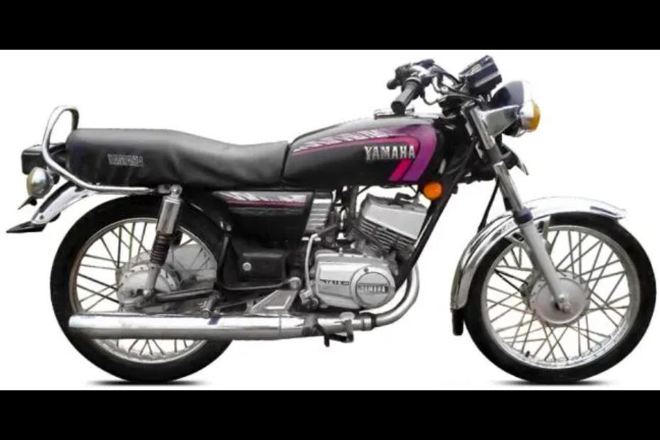 Yahama RXG