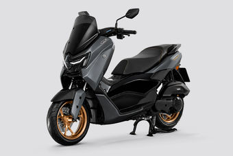 यामाहा NMax 155 यामाहा NMax 155