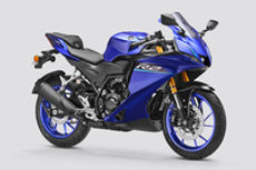 Technical Specifications of Yamaha YZF-R2: Engine, Dimensions & Performance Technical Specifications of Yamaha YZF-R2: Engine, Dimensions & Performance