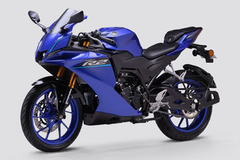 Yamaha YZF-R2 Yamaha YZF-R2