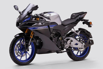 Yamaha YZF-R2 Yamaha YZF-R2