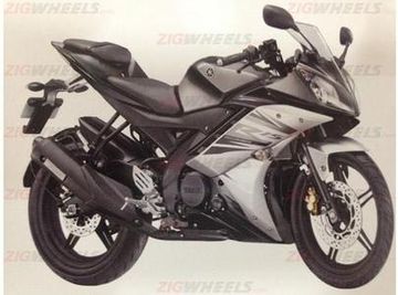 Yamaha R15 Version 3 coming soon in India Yamaha R15 Version 3 coming soon in India