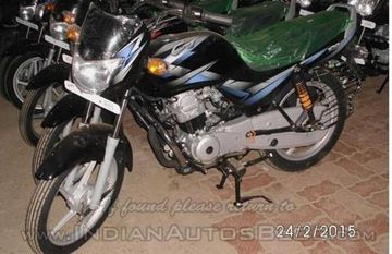 Bajaj CT 100 relaunched with new features and specification Bajaj CT 100 relaunched with new features and specification
