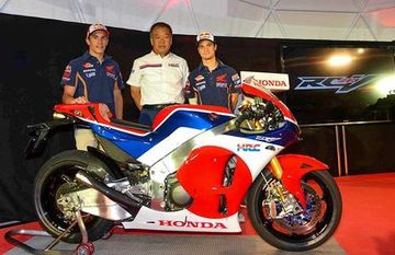Honda RC213V-S MotoGP replica priced at Rs. 1.18 crore Honda RC213V-S MotoGP replica priced at Rs. 1.18 crore