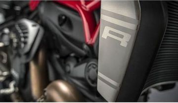 Ducati to Unveil All-New Monster 1200R on September 14 Ducati to Unveil All-New Monster 1200R on September 14