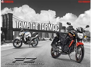 Yamaha Silently Takes Off FZ-S Ver. 1.0 from Official Website Yamaha Silently Takes Off FZ-S Ver. 1.0 from Official Website