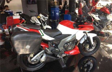 Custom TVS Apache RTR 200 4V Adventure Tourer Spotted In Indonesia