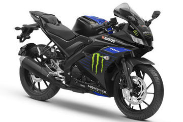 2019 Yamaha R15 V3 MotoGP Edition Launched; FZ25 And Ray ZR Get The Same Treatment Too! 2019 Yamaha R15 V3 MotoGP Edition Launched; FZ25 And Ray ZR Get The Same Treatment Too!