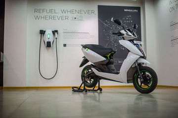 More Affordable Ather 340 Discontinued