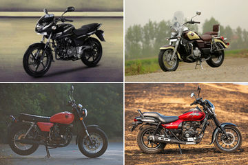 Two-wheelers That Were Discontinued In 2019 Two-wheelers That Were Discontinued In 2019