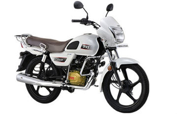 TVS Radeon BS6 Launched. Costs Rs 6632 More Than BS4 Version