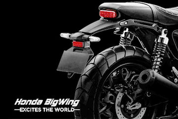 Honda CB350X Scrambler: What To Expect? Honda CB350X Scrambler: What To Expect?