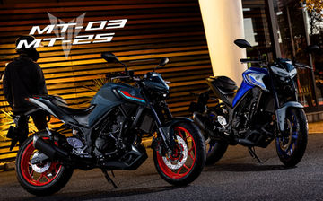 2021 Yamaha MT-25 And MT-03 Unveiled 2021 Yamaha MT-25 And MT-03 Unveiled