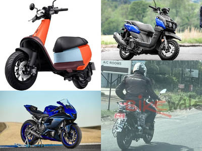 Weekly Bike News Wrapup: Pulsar 250 Spotted, Royal Enfield Meteor Recalled, Yamaha R7 Unveiled And More