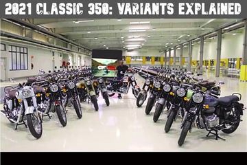 2021 Royal Enfield Classic 350: Variants Explained