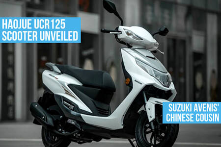 Is The Newly Unveiled Haojue UCR125 What The Suzuki Avenis Should’ve Been?