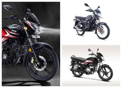 Commuter Bike Launches Of 2021: TVS Star City+, Bajaj Platina 110 ABS, Hero HF100 & More!