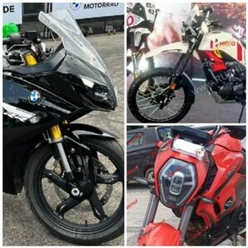 Weekly Two-wheeler News Wrapup: BMW G 310 RR Launched, Royal Enfield Hunter 350 Specs Leaked, New Bullet 350 Spied And More