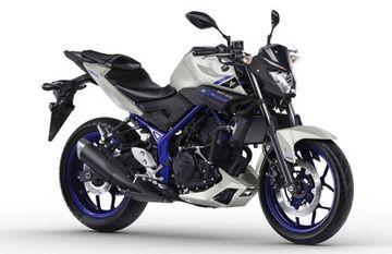 Yamaha MT-03 Vs Competition In India