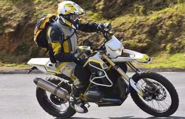 BMW And Touratech Unveil The R1200GS Rambler BMW And Touratech Unveil The R1200GS Rambler