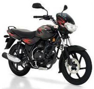 Bajaj not to hike prices of its bikes in India