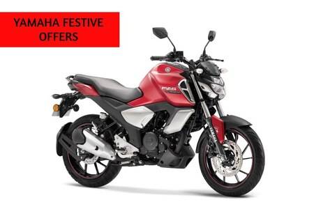 Planning To Buy A Yamaha FZ This Festive Season? Check Out These Offers