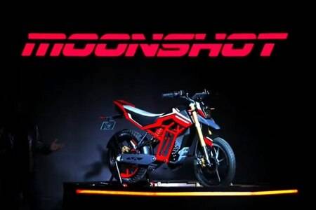 LML Moonshot e-Bike: Image Gallery