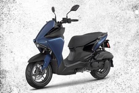 The New Yamaha Augur Maxi-style Scooter Is Unbelievably Cool