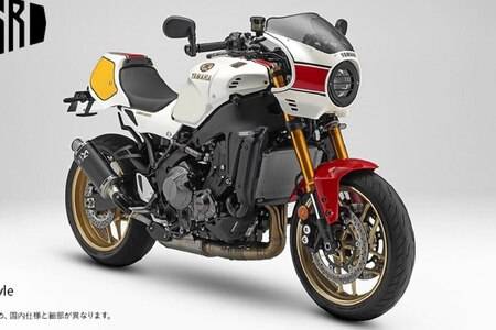 Turn Your Yamaha XSR 900 Into A 70s Retro Cafe Racer With This Custom Kit