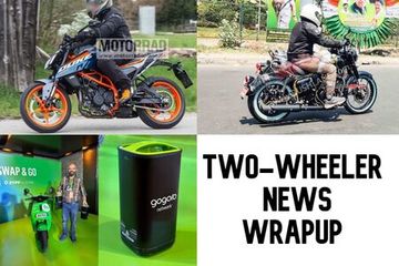 5 Top Bike News From The Past Week 5 Top Bike News From The Past Week