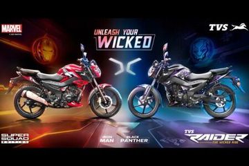 The TVS Raider 125 Becomes An Avenger! The TVS Raider 125 Becomes An Avenger!