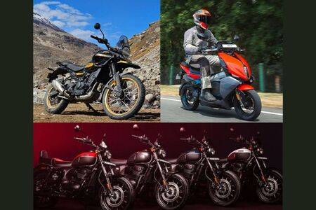 Weekly News Wrapup: This Week’s Hottest Bike News All In One Place