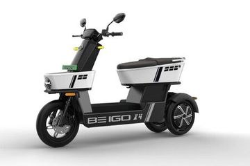 iGowise BeiGo X4: Made in India Leaning Trike To Get New Battery Pack In April 2024 iGowise BeiGo X4: Made in India Leaning Trike To Get New Battery Pack In April 2024