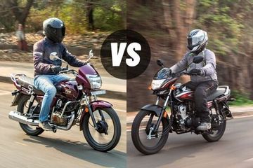 TVS Radeon vs Honda Shine 100: Image Comparison