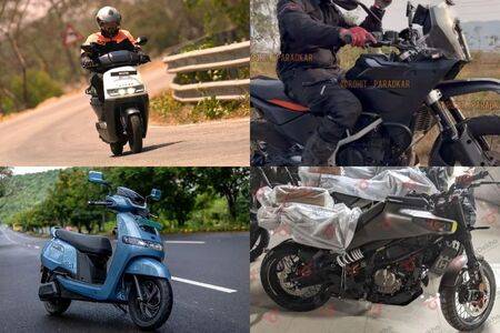 Weekly Bike News Wrap-up: Ather Rizta Launch, KTM 390 Adventure And Enduro Spied, TVS iQube Price Hike, Bajaj Pulsar N250 Launch Date And More Weekly Bike News Wrap-up: Ather Rizta Launch, KTM 390 Adventure And Enduro Spied, TVS iQube Price Hike, Bajaj Pulsar N250 Launch Date And More