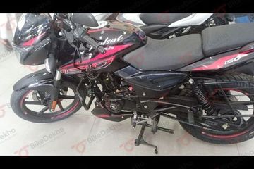 EXCLUSIVE: 2024 Bajaj Pulsar 150 Launched, Now Comes With A Digital Instrument Console EXCLUSIVE: 2024 Bajaj Pulsar 150 Launched, Now Comes With A Digital Instrument Console